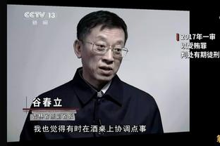 西亚卡姆：关于阿努诺比的交易并不能改变我的心态 我想要赢球